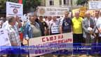 
Пчелари на протест пред народното събрание