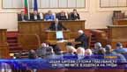 Цецка Цачева отложи гласуването на промените в Кодекса на труда