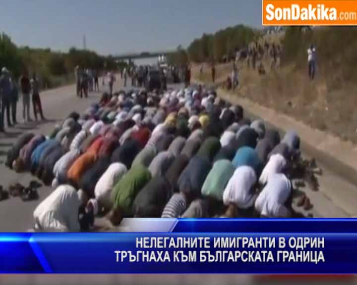 Нелегалните имигранти в Одрин тръгнаха към българската граница