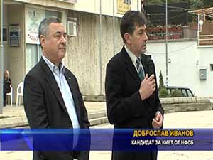 НФСБ ще бъде трета политическа сила в Сливен