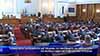 Комисия в парламента ще решава за свалянето на имунитета на Сидеров и Чуколов