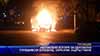 Автомобил изгоря на централен пловдивски булевард, образува задръстване