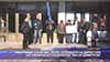 
Работници стачкуват, искат оставката на директора на ученическо общежитие ”Васил Димитров”