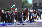 Казанджии от цялата страна се събраха на протест пред министерския съвет