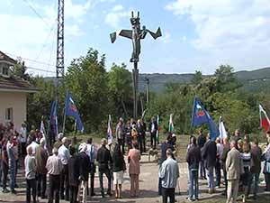 Патриоти почетоха паметта на невинните жертви на протурския атентат