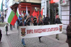 ВМРО чества 123 години от създаването си