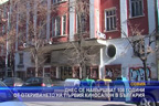 Днес се навършват 108 години от откриването на първия киносалон в България
