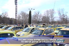Таксиметрови фирми протестираха искат по-нисък данък за следващата година