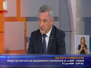 Сименов: В 44-то народно събрание ще предложим още промени в изборния кодекс