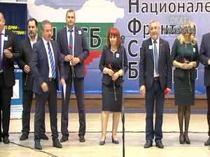 Закриване на предизборната кампания на коалиция "Патриоти за Валери и Симеонов"