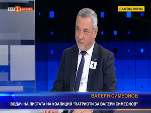 Симеонов: Ще се изправя срещу лобитата в Европа така, както се изправих срещу хазартния бизнес у нас