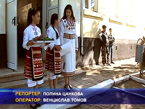 150 години училищна дейност