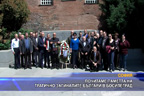 Почитаме паметта на трагично загиналите българи в Босилеград