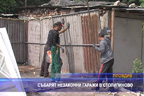 Събарят незаконни гаражи в Столипиново