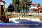 Детeгледачи срещу недостига на места в детските градини