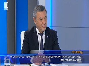 Симеонов: Циганите трябва да получават пари срещу труд. Има работа за тях