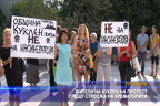 Жители на Куклен на протест срещу строежа на крематориум