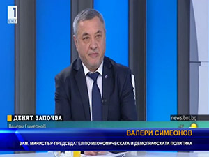 Симеонов: Обединените патриоти нямат достатъчно кадри в сектор Енергетика