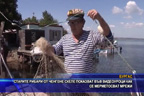 
Старите рибари от Ченгене скеле показват във видеоуроци как се мерметосват мрежи