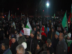 
Протест във Войводиново