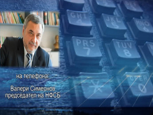 Коментар на Валери Симеонов за спечеленото от него дело във ВАС срещу общински съветник от ДПС