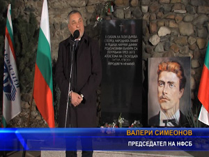 Валери Симеонов: Недоумявам как една година светият синод мълчи за канонизацията на Васил Левски