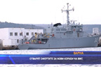 
Отварят офертите за нови кораби на ВМС