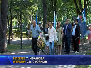 Патриотите в Бургас почетоха 182 години от рождението на Васил Левски