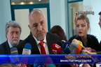 Борисов и Ердоган разговарят за кризата в Сирия
