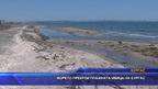 Морето прекрои плажната ивица на Бургас

