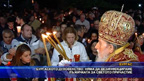 Бургаското духовенство: Няма да дезинфекцираме лъжичката за Светото причастие

